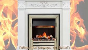 Каминокомплект Verona (белый дуб) с очагом Cavendish от Dimplex