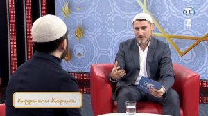 «Диний субет» Сулейман Самединов. Выпуск от 29.11.2024