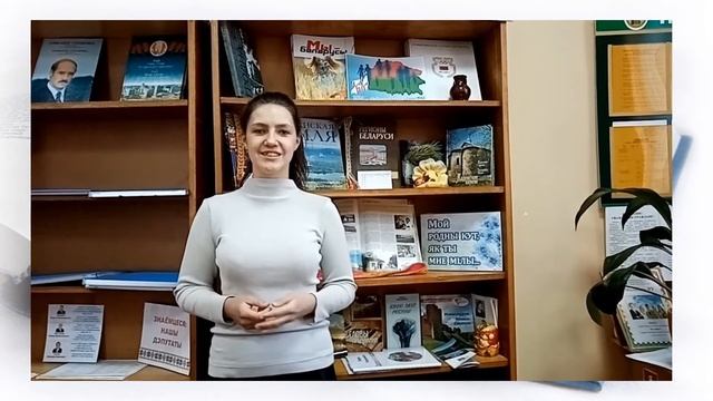 Родная мова, цудоўная мова смотреть онлайн