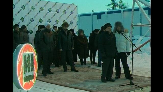 *** АТВ БЕРЕЗОВО *** ПЕРВЫЙ КИЛОВАТТ ЦЕНТРАЛИЗОВАННОГО ЭНЕРГОСНАБЖЕНИЯ *** 2013г