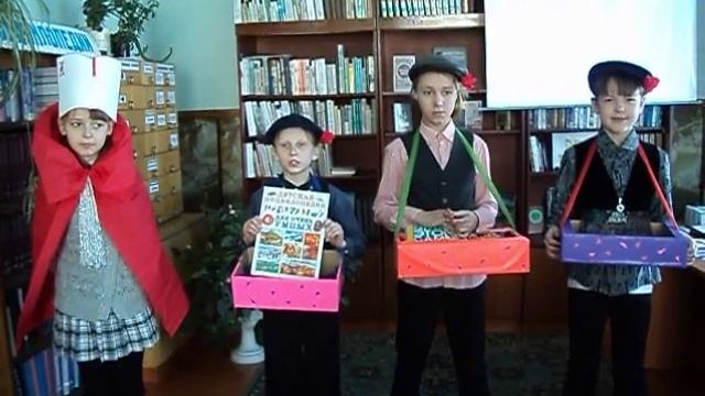 книжная ярмарка смотреть онлайн