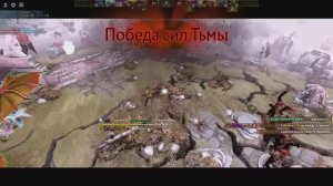 Dota2/ Стрим/ Сапорты киллеры