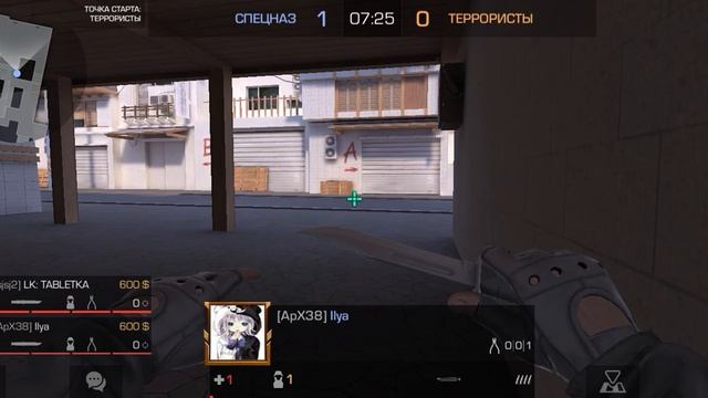 первое видео по standoff 2 подпишись на канал пожалуйста я забыл сказать смотреть онлайн