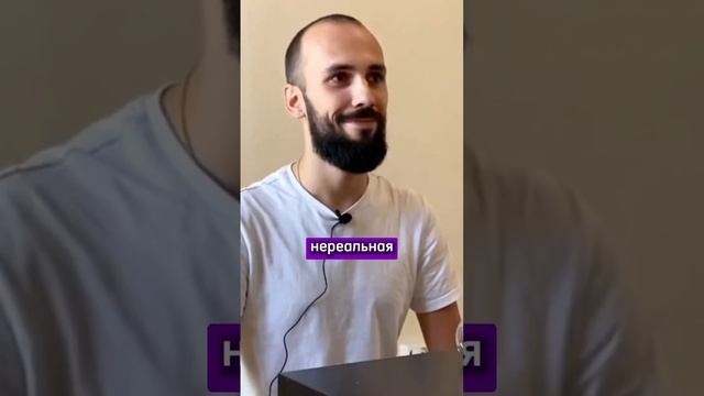 ЯМА НЕУДОВЛЕТВОРЕННОСТИ