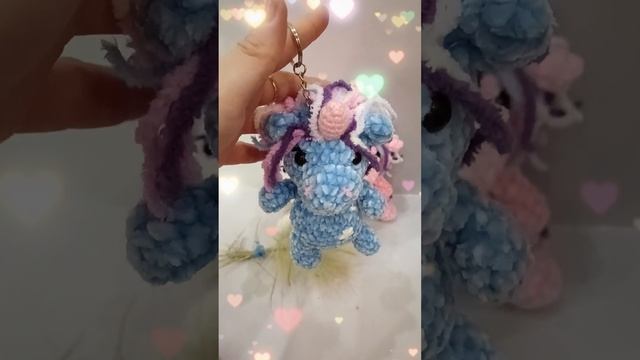 Единорожка 🦄 плюшевая ручной работы #мимисити #вязанныеигрушки #брелок #вяжуназаказ #игрушкидетям #