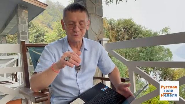 Берегите нервы и деньги: советы народного астролога Вениамина Никоры