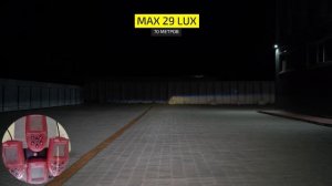 Светодиодные линзы Criline D9 Refractor