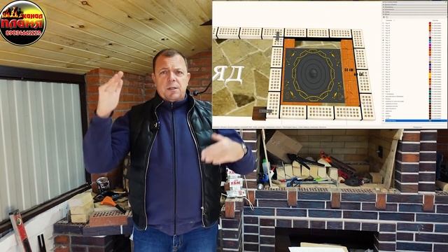 ОТВЕТЫ НА 4 ЗЛОБОДНЕВНЫХ ВОПРОСА,дымит.не высыхает смесь.установка чугунной плиты и высота дымохода