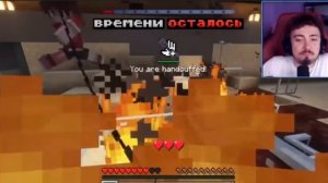 #реакцыя на эдисона смертелный забег