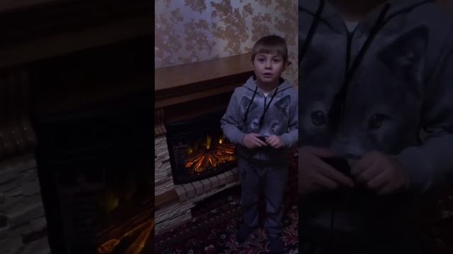 Гранд Камин отзыв