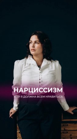 Разбор фильма у меня на канале