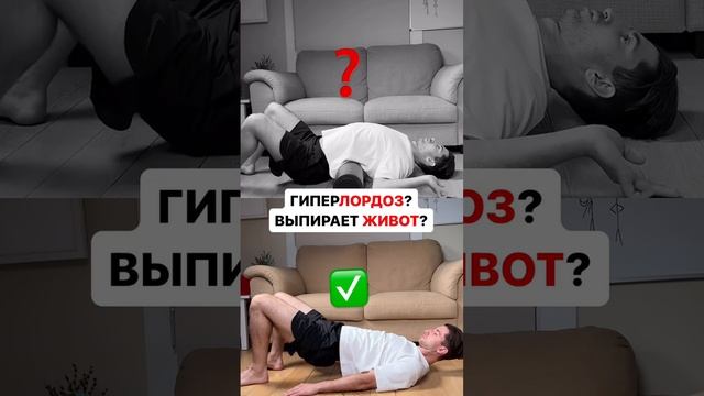 ЗАЧЕМ МЫ ЭТО ДЕЛАЕМ?