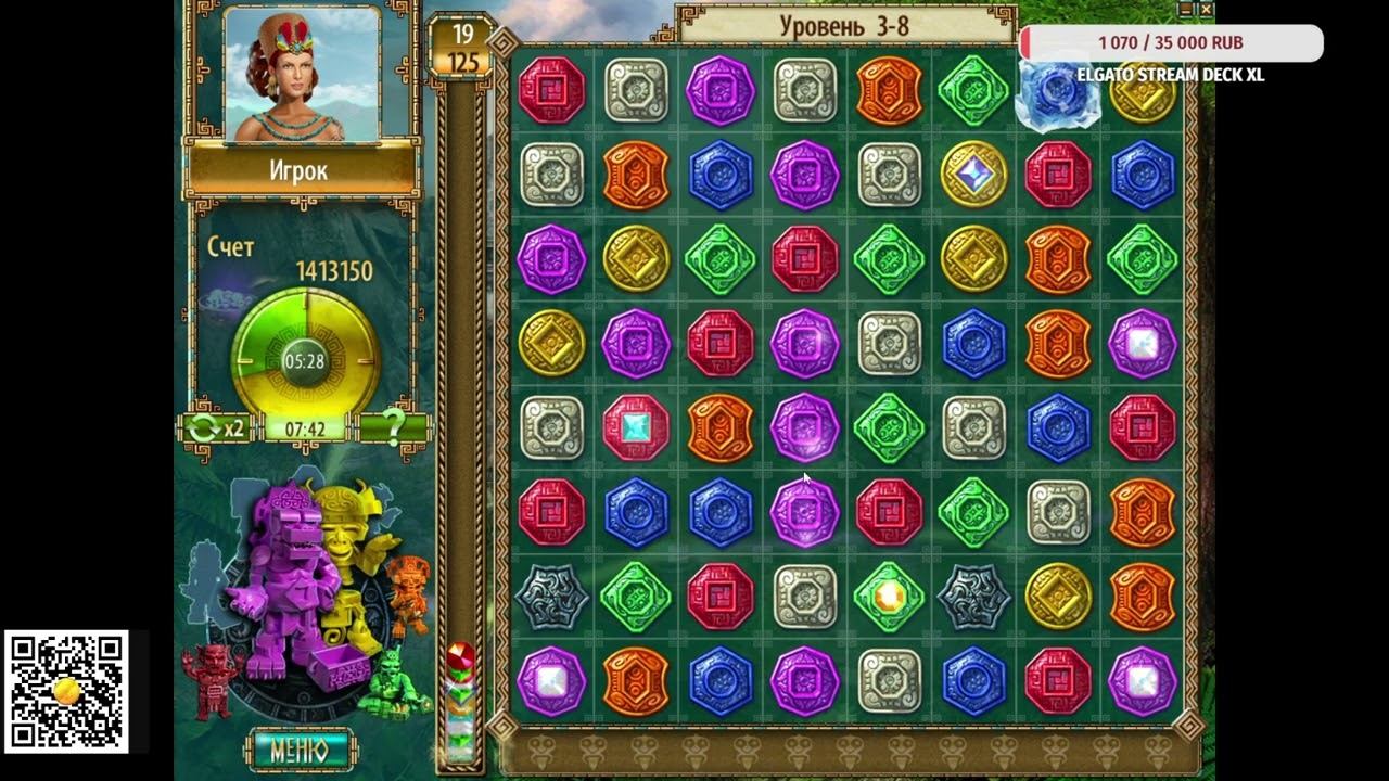 Сокровища Монтесумы 2 три в ряд залипаем смотреть онлайн