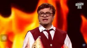 95 квартал rammstein mutter хер в носках