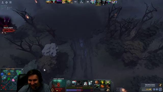 GodHunt | Dota2 - Spirit Breaker | 12 Февраля смотреть онлайн