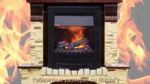 Каминокомплект Pierre Luxe сланец (темный дуб) с очагом Danville Black от Dimplex