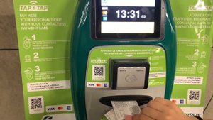 Звук валидатора билетов на жд вокзале | Ticket validator sound effect