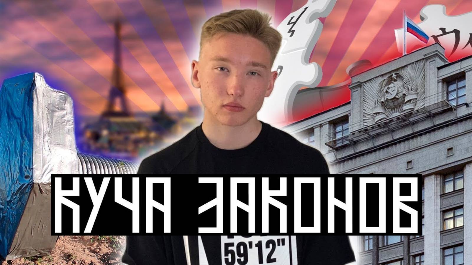 Сбой в Википедии, болт в Шушарах, интернет - зло и бешеный принтер [Last Week]
