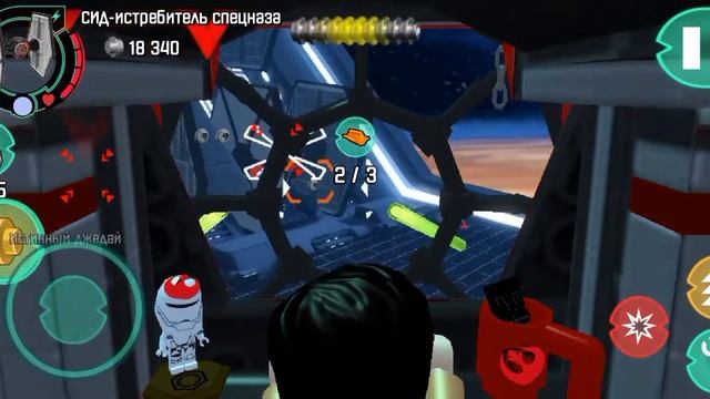 Прошёл всю вторую главу в Lego Star Wars The Force Awakens смотреть онлайн