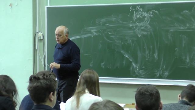 Леменовский Д. А. - Неорганическая химия I - Элементы четвёртой группы: строение и синтез