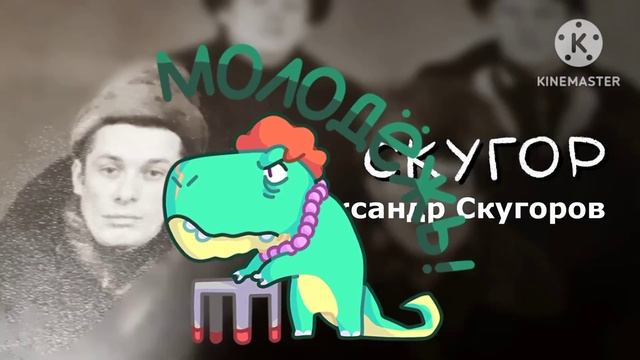 волк делает обзор на сериал слово пацана кровь на освальте смотреть онлайн