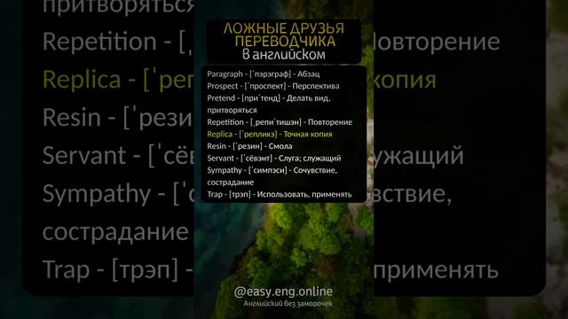 ⚠️ ПРОИЗНОШЕНИЕ В АНГЛИЙСКОМ | 🎯 Самостоятельное изучение английского языка: Начни сейчас