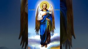 Практика💫Архангел Гавриил💛⚡ИЗБАВЛЕНИЕ от энергетических привязок всех воплощений⚡⚡⚡⚡См.описание⬇️