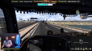 ✅ СТРИМ ETS2 1.50 КАТАЕМ PROMODS 2.70 НА ACTROS MP3 White Liner●Live Stream● НА РУЛЕ MOZA R12 +TSW