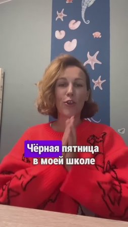 До -60% в моей школе маркетплейсов🔥 для новичков и опытных специалистов, ссылка в описании канала