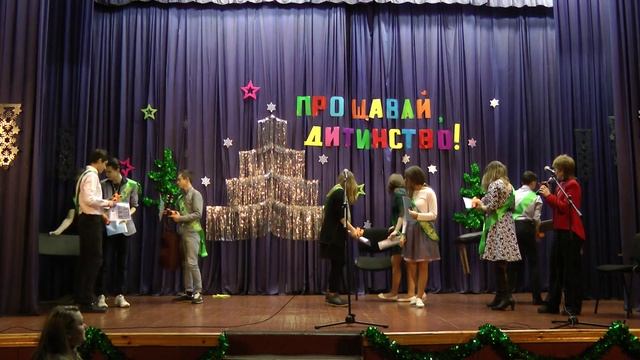 Выпуск 2016. Финал смотреть онлайн