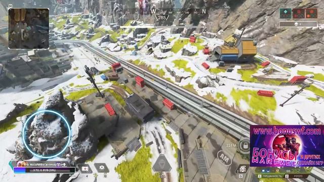 Apex Legends |Зимний Экспресс | Бонусы Warface Bonuswf.com смотреть онлайн