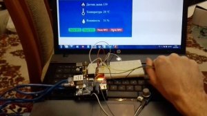Ethernet shield w5100 управление нагрузками