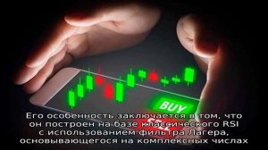 Скальпинг стратегии для бинарных опционов