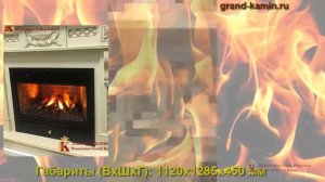 Каминокомплект Corsica Luxe с очагом 3D Novara 26