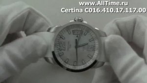 Мужские наручные швейцарские часы Certina C016.410.17.117.00