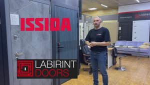 Входная дверь ISSIDA (Лабиринт)