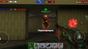 пиксель ган 3д с Владом
