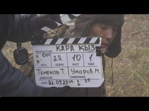 «Қара қыз» көркем фильмі экранға шығады