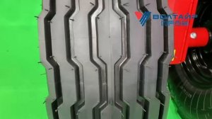 Шина 13,0/75-16 VOLTYRE ВЛ-38