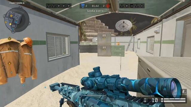 СОЛО РМ BUSHMASTER BA 50 ВАРФЕЙС/WARFACE смотреть онлайн