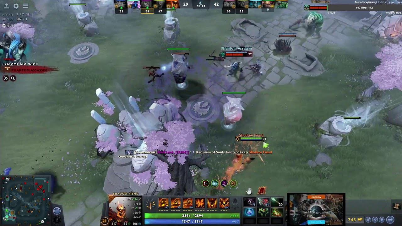 ДНО ДОТЫ//2000 порядочности//Калибровка рейтинга//Dota2// смотреть онлайн