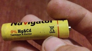 Обзор батарейки типа AA Navigator AA-08-2021-R6-1.5V.