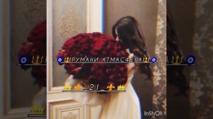 новая цыганская песня 2024 года 👑⚜ miss ledi 777 milana  @__M.I.S.S._L.E.D.I777