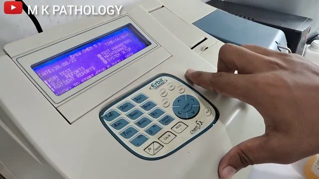 Serum albumin test| M K PAITHOLOGY | Lab technician | Paithology knowledge |@M K PATHOLOGY |