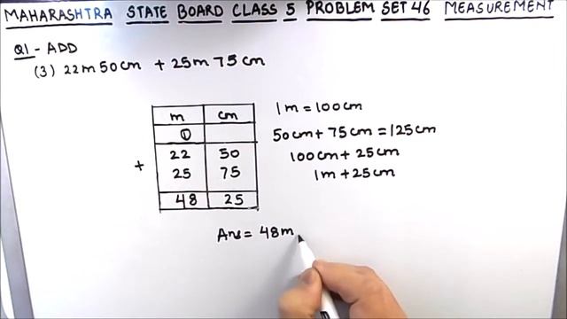 Problem Set 46  Class 5th Math Ch-11 Perimeter & Area / Problem Set 46 / Standard 5th / Maharashtra