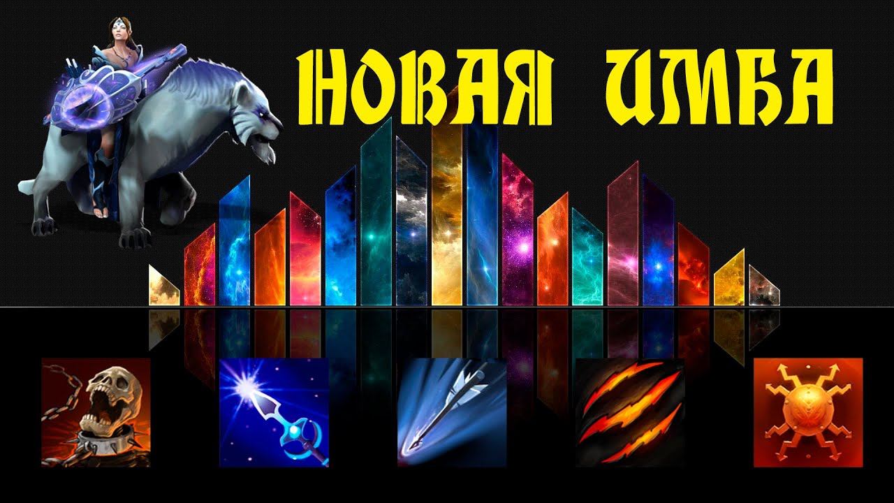 КРУТАЯ МЕХАНИКА BULWARK В CUSTOM HERO CHAOS