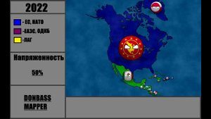 Countryballs|Будущее мира|Российская Империя|#2