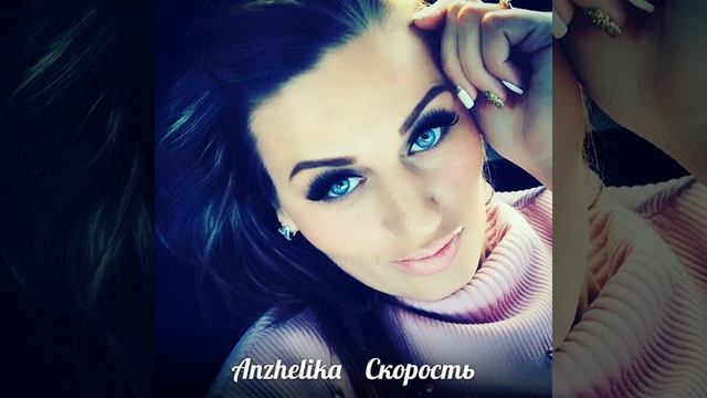 Скорость смотреть онлайн