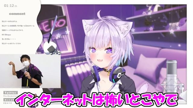【猫又おかゆ】人が嫌がる事をすすんでやりたいおかゆ【ホロライブ切り抜き】
