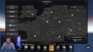 ✅ СТАРЫЕ ГРУЗОВИКИ УБРАЛИ НО ОНИ ЕСТЬ ETS2 ATS 1.49